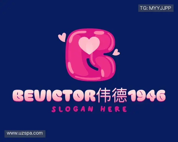 介绍bevictor伟德1946