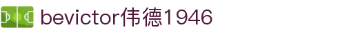 伟德国际(bevictor)官方网站-源自英国始于194